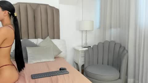 Nahiara online show from December 19, 2024, 12:45 pm