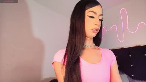 Snapshot of nahiavictoria chatting on May 8, 2026, 7:41 pm NahiaVictoria online show from May 8, 2026, 7:41 pm
