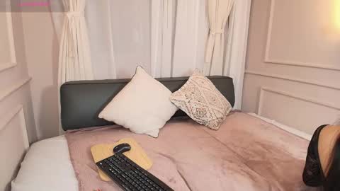 Nahomi online show from November 4, 2025, 8:08 pm