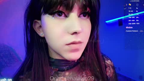 Snapshot of nalan_ chatting on December 4, 2024, 12:36 pm Onlyf4s nalalan29 online show from December 4, 2024, 12:36 pm