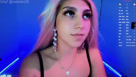 Snapshot of nalan_ chatting on February 1, 2025, 12:16 pm Onlyf4s nalalan29 online show from February 1, 2025, 12:16 pm