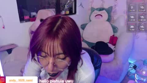 nami_usagi online show from March 5, 2026, 1:51 pm