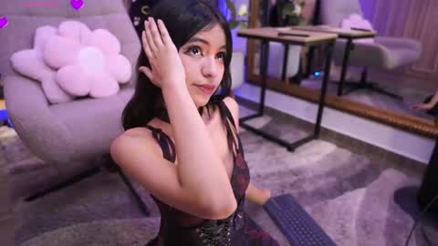 namikimura online show from April 11, 2026, 7:07 pm