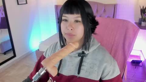 namiko_park online show from January 11, 2025, 3:31 pm