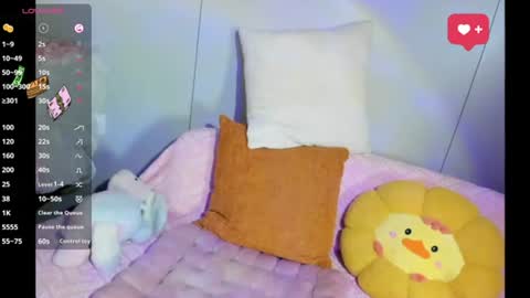 Snapshot of nana_c chatting on July 9, 2026, 7:07 pm Nana online show from July 9, 2026, 7:07 pm