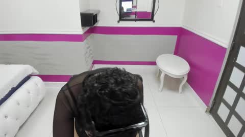 Nana  online show from November 24, 2025, 12:38 pm