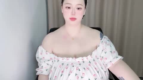 Snapshot of nanabigbobo chatting on April 25, 2026, 1:41 pm nanabigbobo online show from April 25, 2026, 1:41 pm