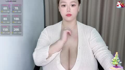 Snapshot of nanabigbobo chatting on May 17, 2026, 1:25 am nanabigbobo online show from May 17, 2026, 1:25 am