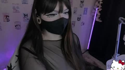 Nanamin online show from April 19, 2026, 10:56 pm