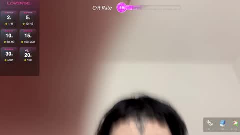 Snapshot of nananevaeragain chatting on December 5, 2024, 10:55 am Nana online show from December 5, 2024, 10:55 am