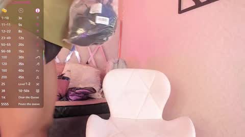 anna online show from March 16, 2026, 8:57 pm