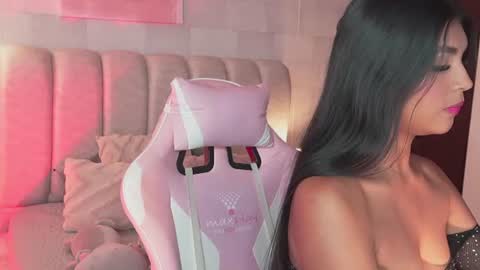 Naomi-Gray  online show from July 11, 2026, 7:16 pm