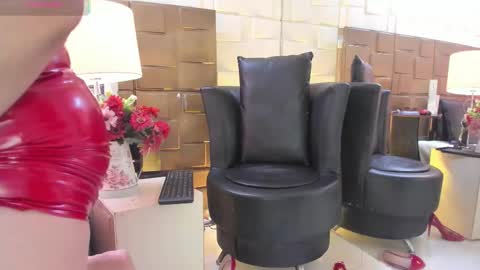 nao online show from November 14, 2025, 12:04 pm