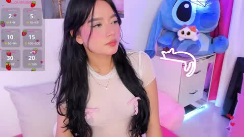 Snapshot of nara_pink chatting on May 17, 2026, 8:16 pm nara_pink online show from May 17, 2026, 8:16 pm