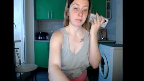 nastasiiaaforyou online show from November 18, 2025, 7:02 am