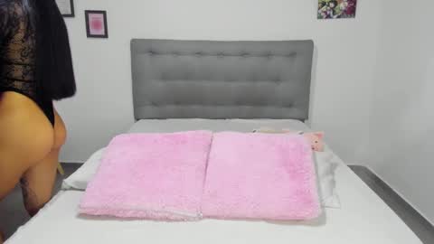 Karo online show from February 21, 2025, 2:17 am