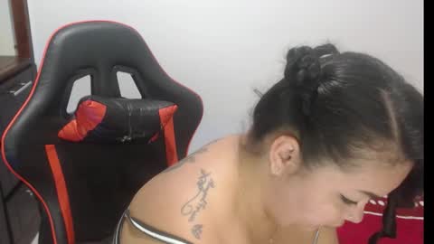 Nata Ramirez online show from November 30, 2025, 3:10 am