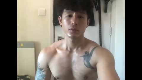 natenate91 online show from October 10, 2025, 8:35 am