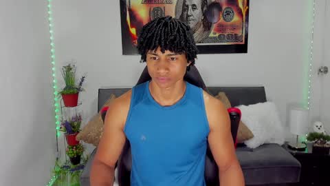 Nathan online show from January 24, 2025, 11:59 am