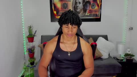 Nathan online show from January 25, 2025, 12:59 am