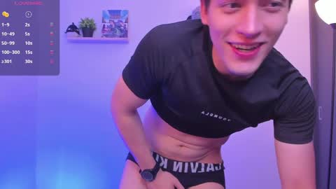 Snapshot of natte__ chatting on June 3, 2026, 2:14 am Nathaniel online show from June 3, 2026, 2:14 am