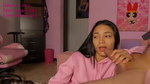 Snapshot of naty_johan chatting on May 14, 2026, 1:18 pm Nata online show from May 14, 2026, 1:18 pm