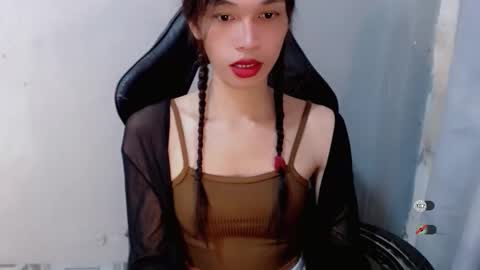 Celine online show from September 28, 2025, 12:38 am