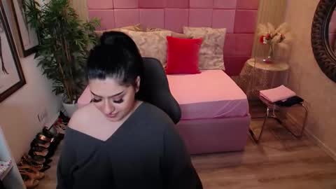 Eliza online show from December 22, 2025, 10:23 am