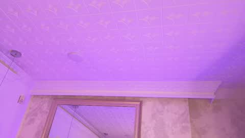 Juli  online show from March 1, 2025, 2:44 pm