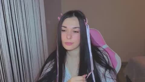 Snapshot of nectar_soul chatting on November 15, 2025, 7:16 am nectar_soul online show from November 15, 2025, 7:16 am