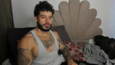 Nei turn green online show from January 14, 2026, 5:07 pm