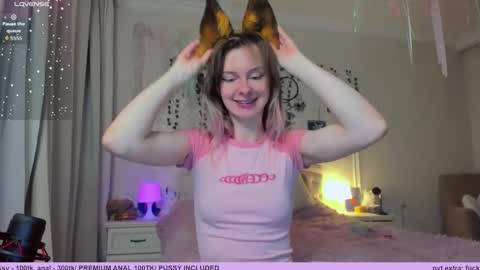 neko_kitsune online show from December 16, 2025, 6:24 pm