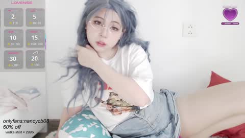 Nancy  no baby bb....or other name online show from September 27, 2025, 3:55 am