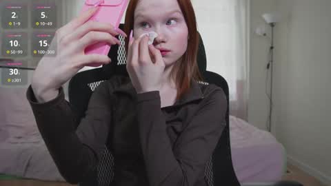 Snapshot of nellie_baby chatting on April 24, 2026, 12:29 pm Nellie online show from April 24, 2026, 12:29 pm