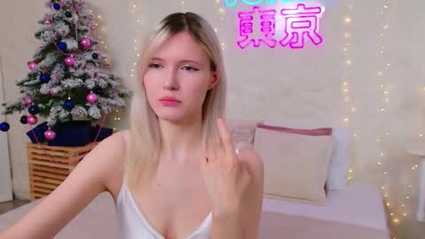 Nelly online show from January 6, 2026, 5:27 pm