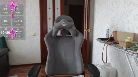 Nelly online show from December 10, 2024, 9:01 am