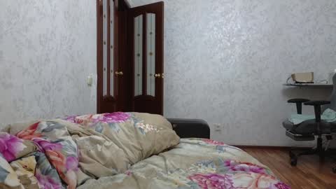 Nelly online show from January 16, 2025, 2:41 pm