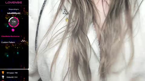 nene sweet mommy online show from December 28, 2024, 6:50 pm