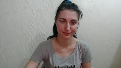 Snapshot of nensyfay_ chatting on March 1, 2025, 12:17 am Nensy online show from March 1, 2025, 12:17 am