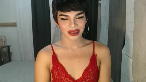 neomi online show from November 11, 2025, 7:03 pm