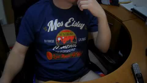 Snapshot of neotee3 chatting on December 16, 2024, 8:48 pm Neotee online show from December 16, 2024, 8:48 pm