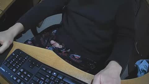 Neotee online show from November 17, 2025, 4:18 am