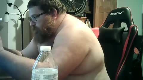 nerdychub4fun online show from December 5, 2024, 1:25 am