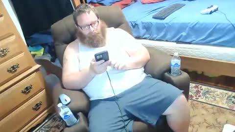 Snapshot of nerdychub4fun chatting on March 29, 2026, 12:54 am nerdychub4fun online show from March 29, 2026, 12:54 am