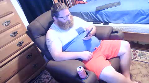 Snapshot of nerdychub4fun chatting on April 5, 2026, 2:03 pm nerdychub4fun online show from April 5, 2026, 2:03 pm