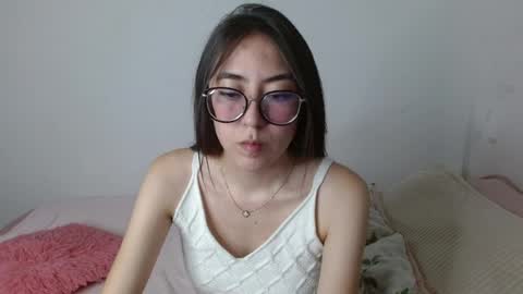 Nessa online show from May 7, 2026, 9:53 pm