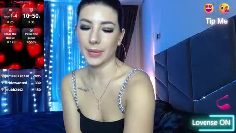 Nessy online show from February 14, 2025, 3:43 am