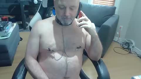 NewWorld online show from March 12, 2026, 6:25 pm