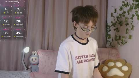 NextVibe1 online show from April 17, 2026, 4:54 pm