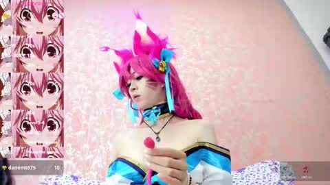 NEZUKO MITSURI online show from October 17, 2025, 5:59 pm